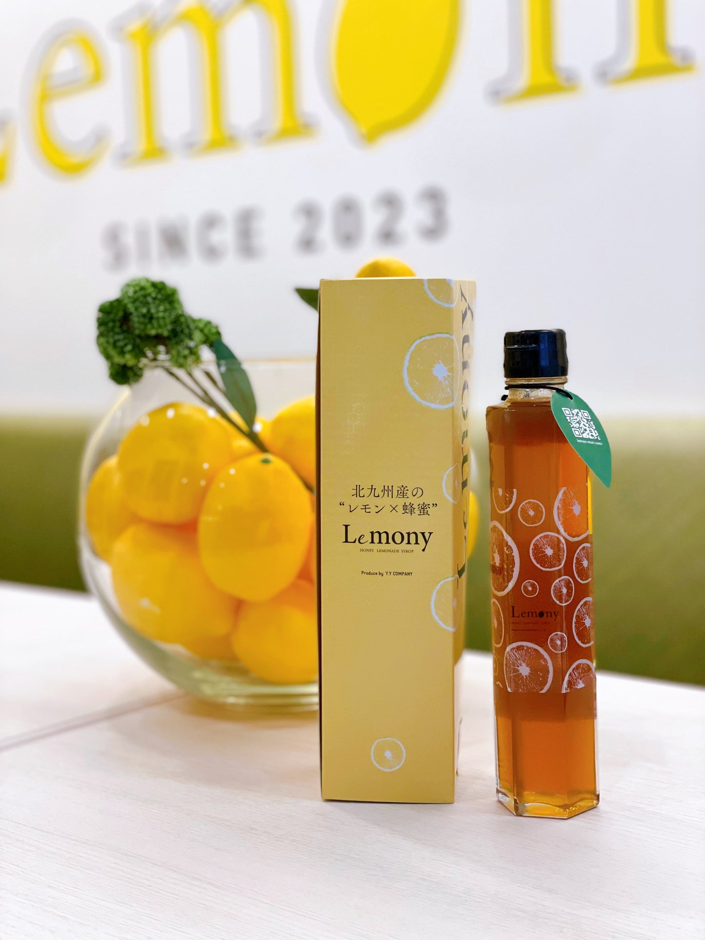 北九州ハニーレモンシロップ Lemonyレモニー 大瓶(220ml)(1本箱入り)