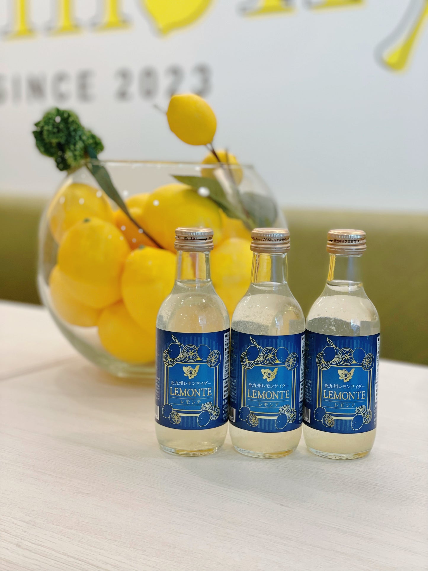 北九州レモンサイダー LEMONTE レモンテ(箱入3本セット)