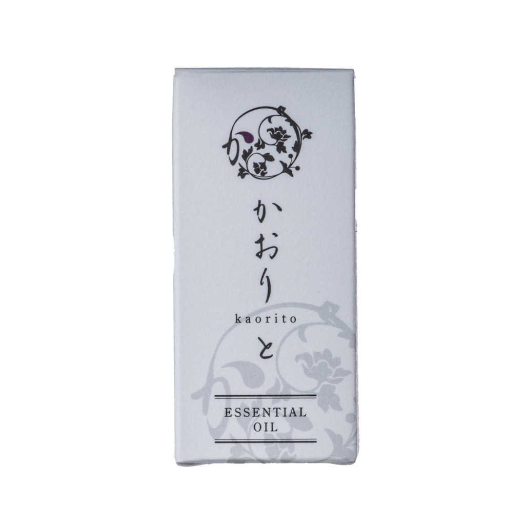 北九州レモン精油