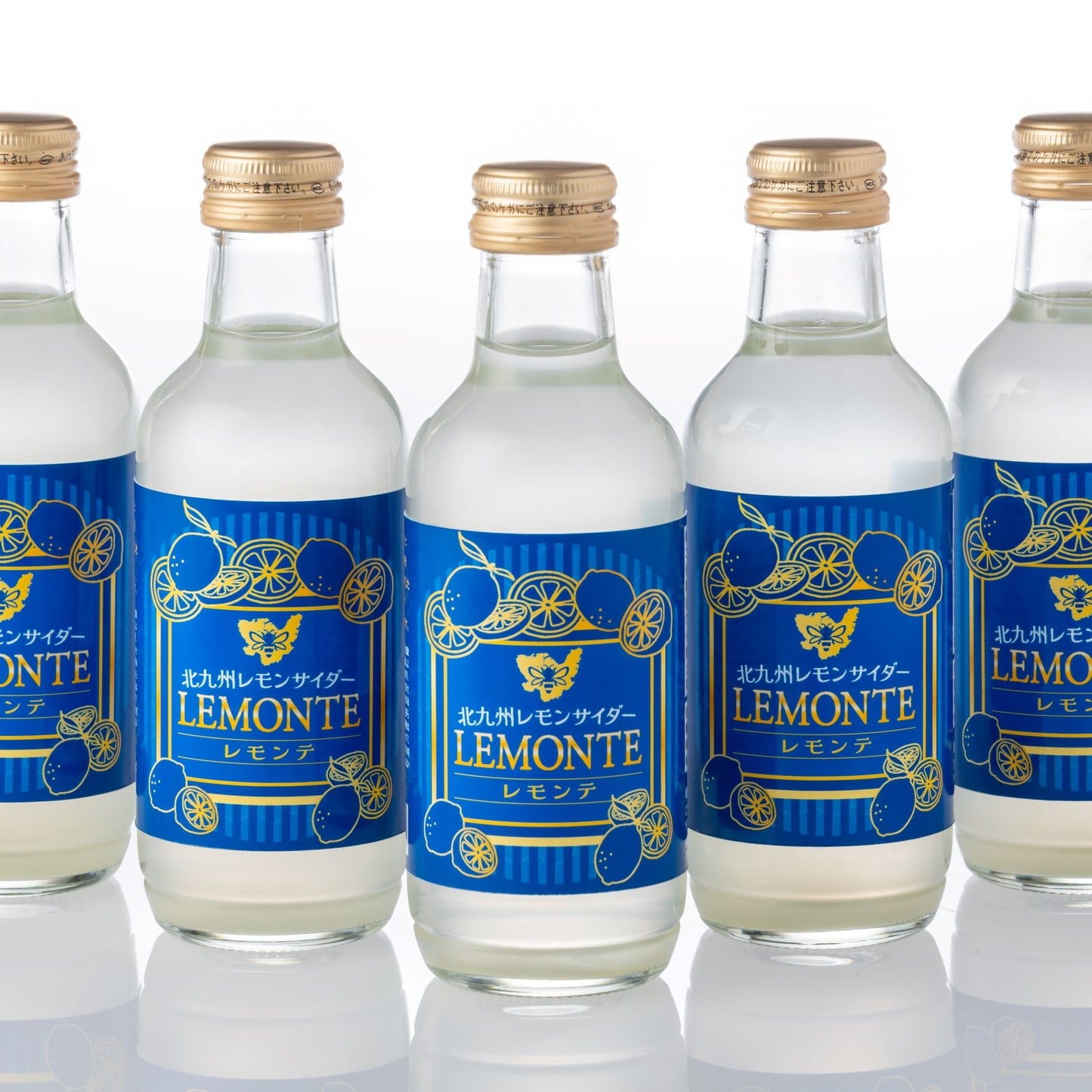北九州レモンサイダー LEMONTE レモンテ