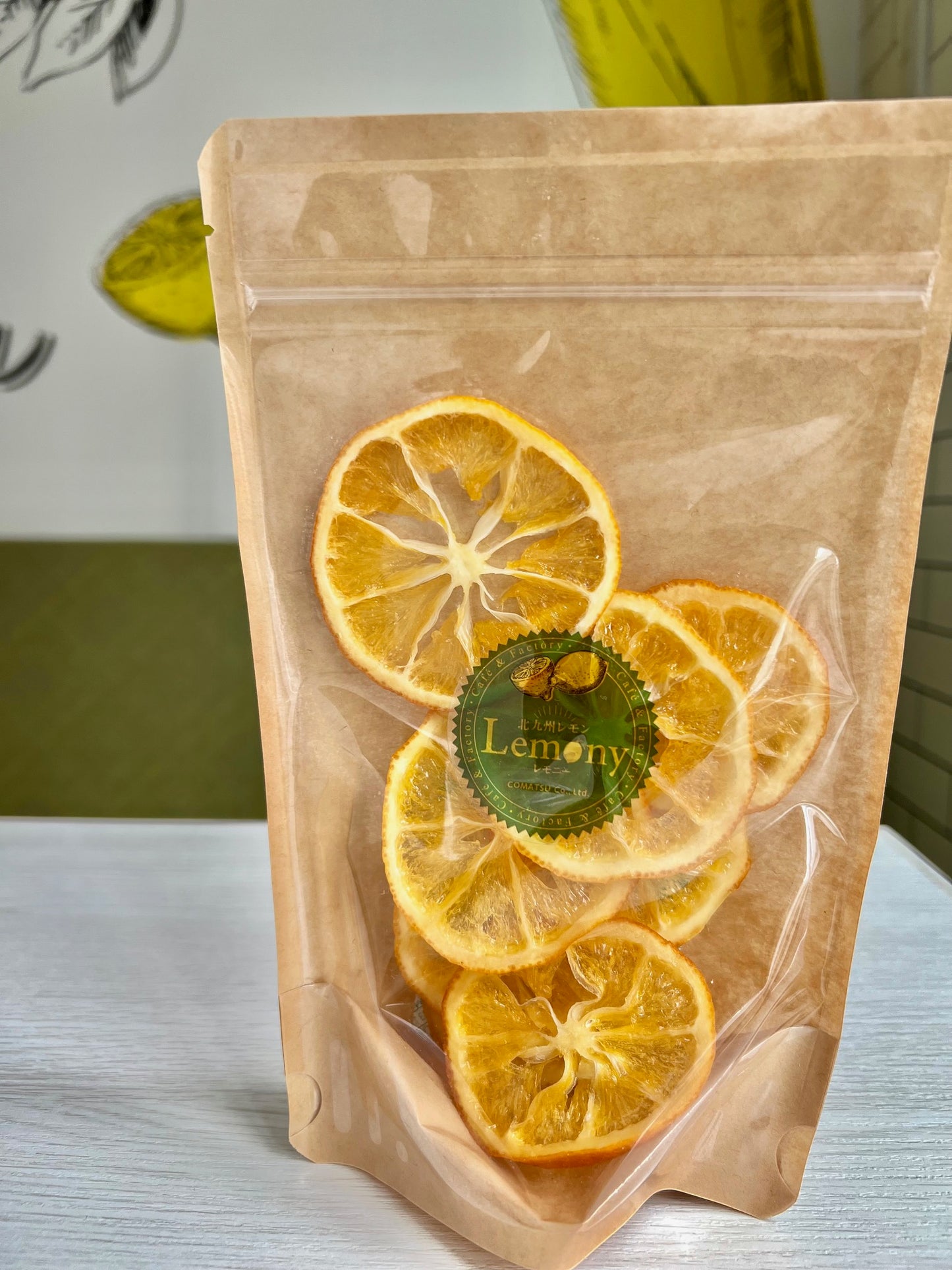 北九州セミドライレモン