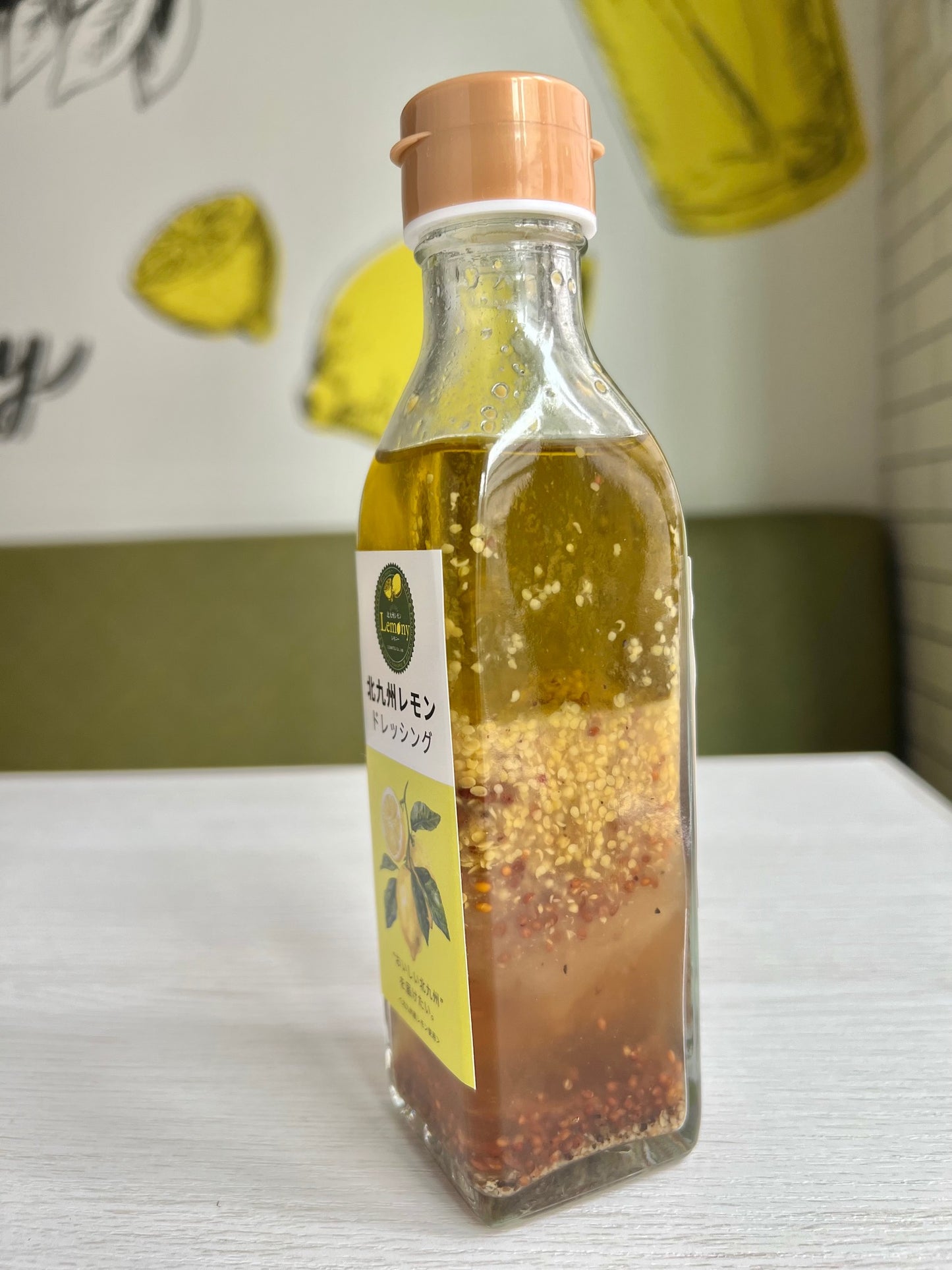 北九州レモンドレッシング